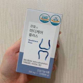 프리마인 평생 써야하는 관절의 건강을 위한 완벽설계 솔루션 관절n마디케어 플러스 120정 — 5점을 준 리뷰어가 2021년 10월 올린 사용 사진