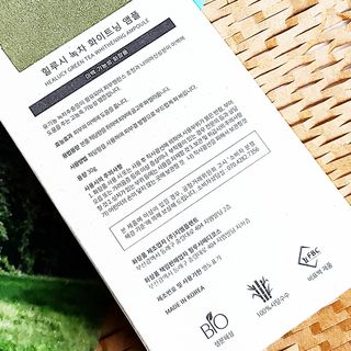 림림님이 올린 리뷰 사진 2