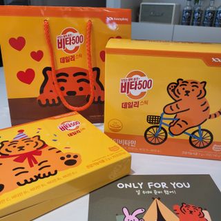 광동생활건강 [광동] 비타500데일리스틱  ★빼빼로데이★ 30포+70포+ 뚱랑이스티커+빼빼로+쇼핑백 — 5점을 준 리뷰어가 2022년 11월 올린 사용 사진
