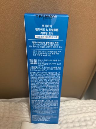 dnsosl님이 올린 리뷰 사진 3