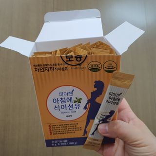 두냥이누나님이 올린 리뷰 사진 2