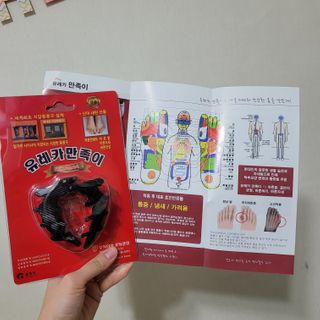 직장인님이 올린 리뷰 사진 1