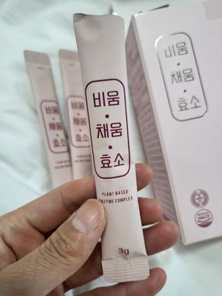 으나으나님이 올린 리뷰 사진 2