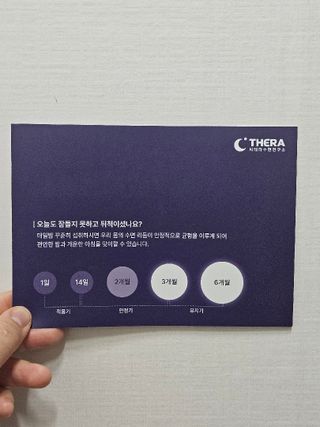 선뚱이님이 올린 리뷰 사진 4