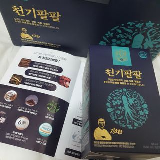 꽃수니어니님이 올린 리뷰 사진 1