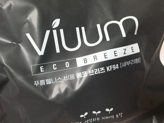 08L님이 올린 리뷰 사진 2