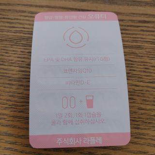 영영님이 올린 리뷰 사진 3