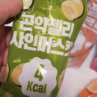 charming_skin님이 올린 리뷰 사진 2