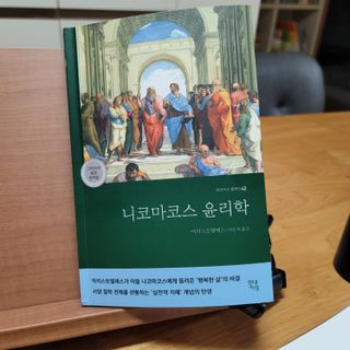 영님이 올린 리뷰 사진 1