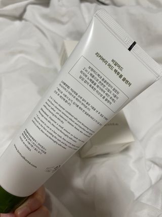 포뇨오옹님이 올린 리뷰 사진 2