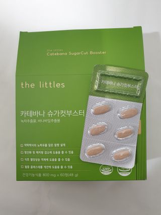 별이님이 올린 리뷰 사진 2