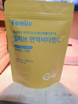 둥이맘님이 올린 리뷰 사진 1