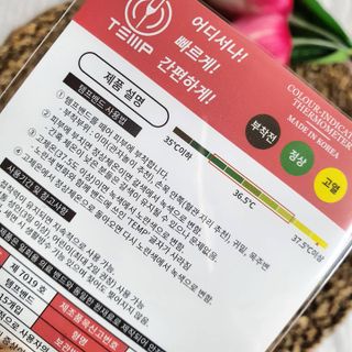 쁘띠피츄님이 올린 리뷰 사진 2