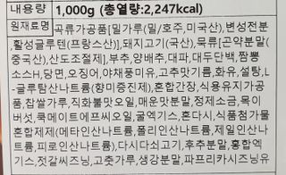 둘둘이님이 올린 리뷰 사진 3