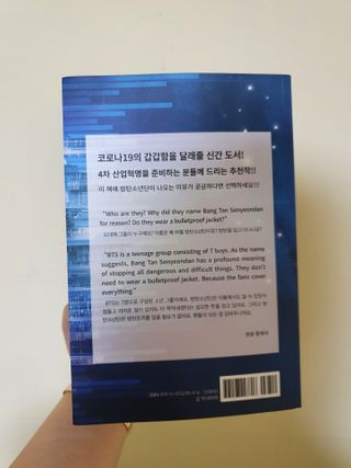 이지선님이 올린 리뷰 사진 2