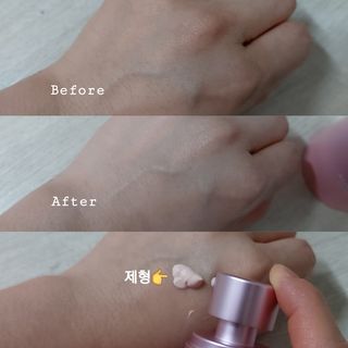 AHC 아우라 시크릿 톤업 벨벳 — 5점을 준 리뷰어가 2021년 4월 올린 사용 사진