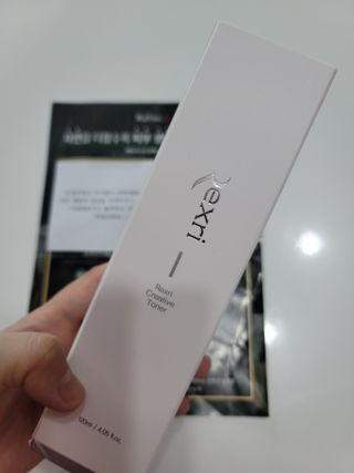 BINSMOM님이 올린 리뷰 사진 3