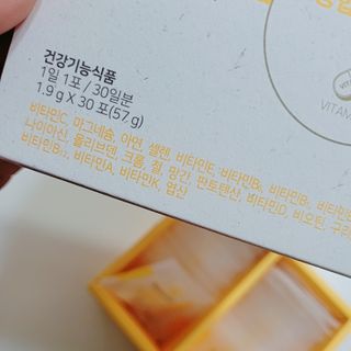 네이처셋 멀티비타민 종합비타민팩 1개월분 — 5점을 준 리뷰어가 2021년 7월 올린 사용 사진
