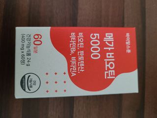 InhyeChloeAhn님이 올린 리뷰 사진 2