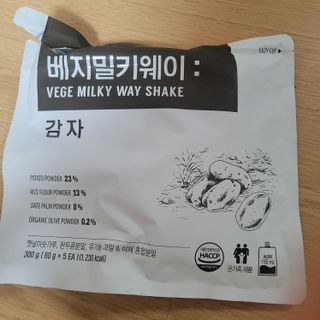 영님이 올린 리뷰 사진 1