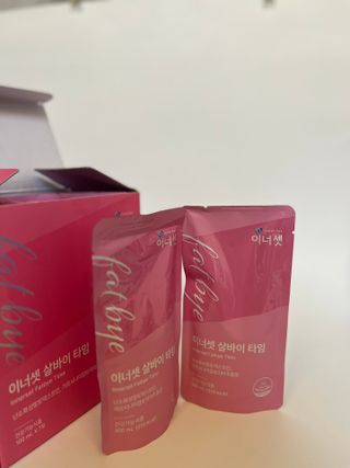 이너셋 살바이타임 체지방감소와 쾌변 다이어트 1주분! — 5점을 준 리뷰어가 2023년 2월 올린 사용 사진