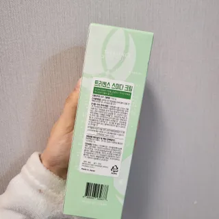 루잉루잉님이 올린 리뷰 사진 4