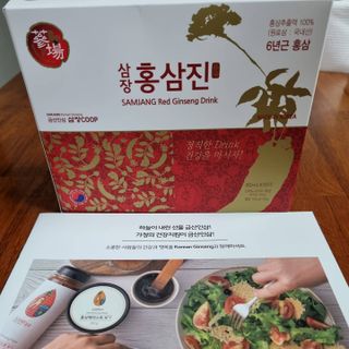 기린짱맘님이 올린 리뷰 사진 1