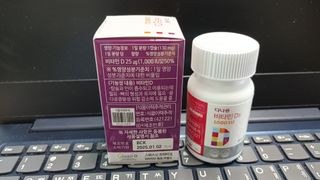다나음 츄어블 비타민D 1000IU (130ml x 60캡슐) — 5점을 준 리뷰어가 2023년 4월 올린 사용 사진