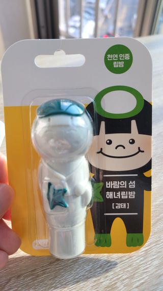 미야잉님이 올린 리뷰 사진 2