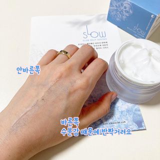 윤매력언니님이 올린 리뷰 사진 4