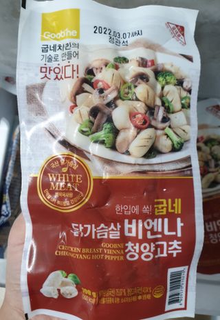 wony님이 올린 리뷰 사진 2