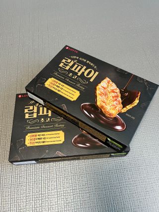 서세림님이 올린 리뷰 사진 1