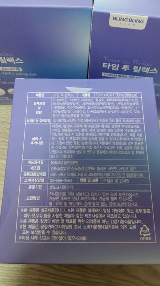 흰멍이님이 올린 리뷰 사진 2