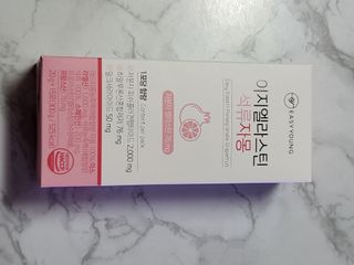 푸르링세화님이 올린 리뷰 사진 1
