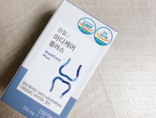 프리마인 평생 써야하는 관절의 건강을 위한 완벽설계 솔루션 관절n마디케어 플러스 120정 — 5점을 준 리뷰어가 2021년 9월 올린 사용 사진