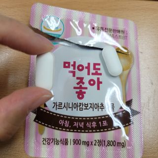 직장인님이 올린 리뷰 사진 2