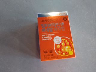 서울약사신협_내몸애발란스멀티비타민앤미네랄파워업_800mg x 90정 — 5점을 준 리뷰어가 2021년 8월 올린 사용 사진