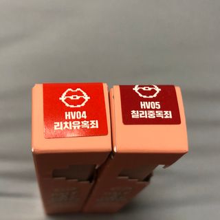 [블랙루즈]하프앤하프틴트 10종 中 택1+랜덤1 — 5점을 준 리뷰어가 2021년 2월 올린 사용 사진
