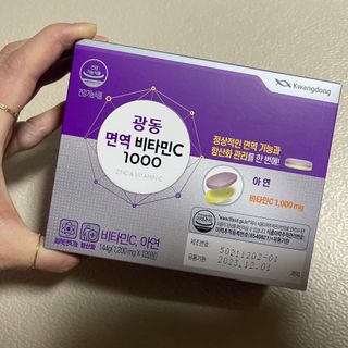 투밍님이 올린 리뷰 사진 2