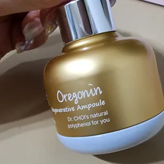 은벼미님이 올린 리뷰 사진 4