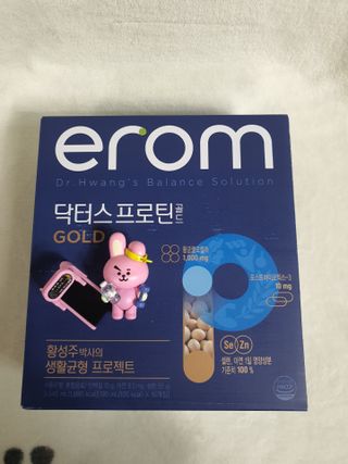 작은이모님이 올린 리뷰 사진 1