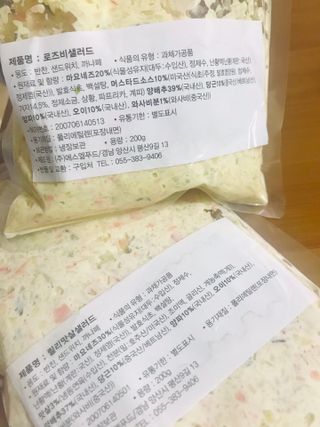 이아님이 올린 리뷰 사진 4