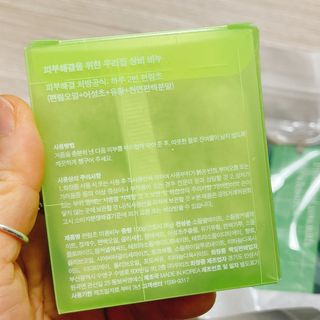 냐냐님이 올린 리뷰 사진 3