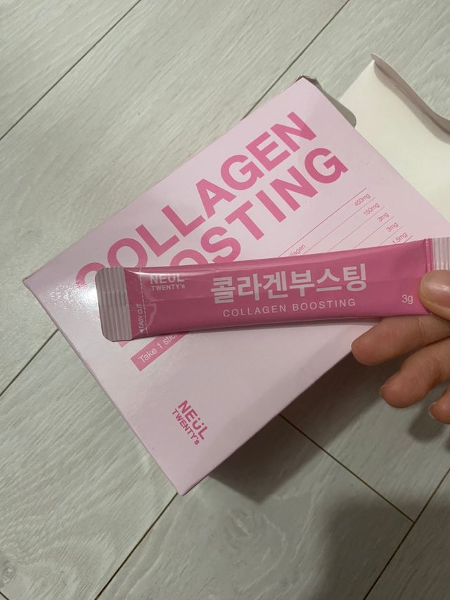 콜라겐 부스팅_COLLAGEN BOOSTING 리뷰 사진