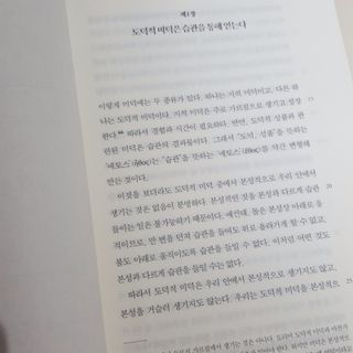 아이린님이 올린 리뷰 사진 2