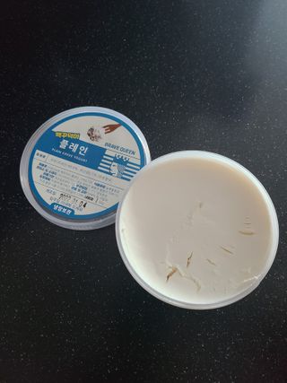 [브레이브퀸] 수제 그릭 요거트 3종세트 플레인 블루베리 청포도 — 5점을 준 리뷰어가 2022년 1월 올린 사용 사진