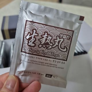 찌니님이 올린 리뷰 사진 3