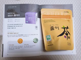 마녀진냥님이 올린 리뷰 사진 3
