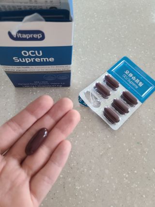 뉴트리션팩토리 비타프렙 오큐슈프림 루테인 오메가3 1050mg — 5점을 준 리뷰어가 2021년 9월 올린 사용 사진
