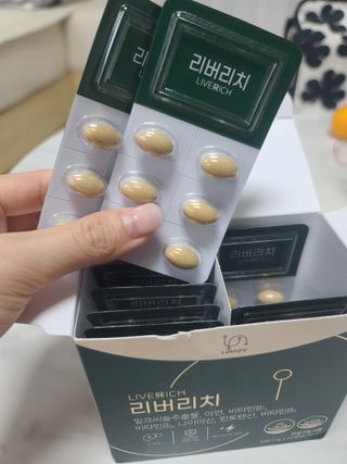 응디니님이 올린 리뷰 사진 4
